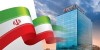 رشد نزدیك به 70 درصدی مانده تسهیلات بانك ملت در پایان 6 ماهه امسال